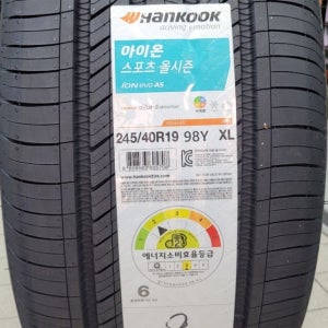 광고 메인 이미지