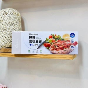 대용량 종이 호일 유선지 페이퍼 기름 종이 오븐용 에어프라이어