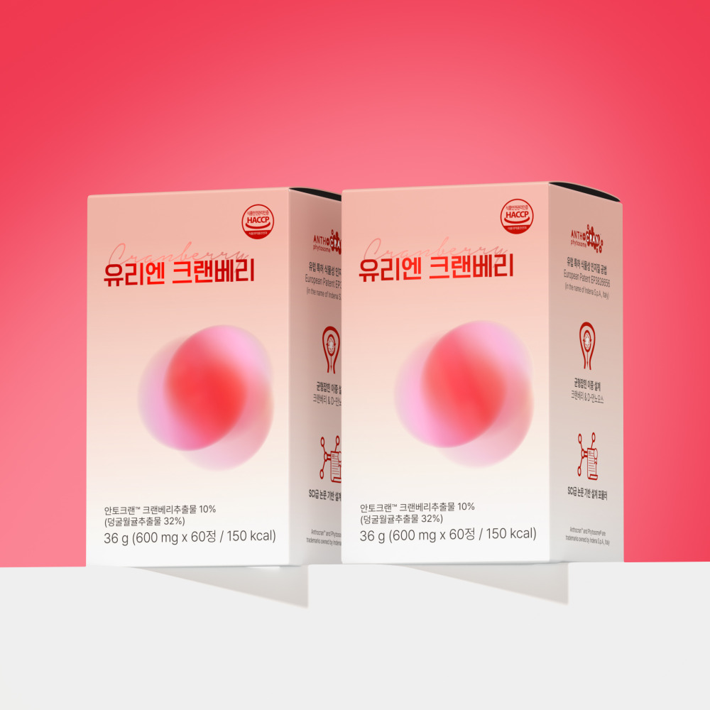 유리엔 크랜베리 방광염 크린베리 영양제 만노오스 만노스 신우신염 120정
