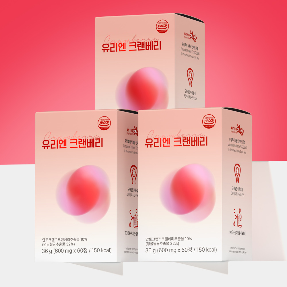 유리엔 크랜베리 방광염 크린베리 영양제 만노오스 만노스 신우신염 180정