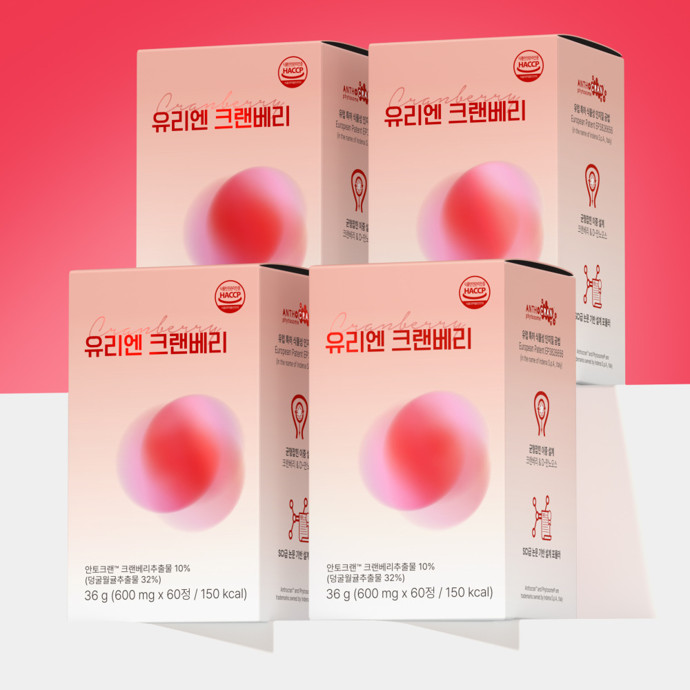 유리엔 크랜베리 방광염 크린베리 영양제 만노오스 만노스 신우신염 240정
