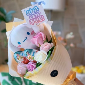 시나모롤 킨더조이 비누꽃다발 발표회 학예회 유치원 재롱잔치 연주회 시상식 축하선물