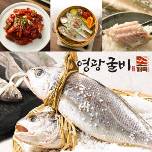 자연산 민어조기로 만든 영광굴비 법성포 해풍 천일염 전통엮걸이 조기 해촉
