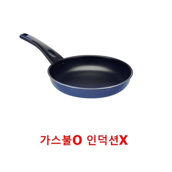 3중내장코팅 후라이펜 도루코 마이셰프 퓨어라이트 애쉬블루