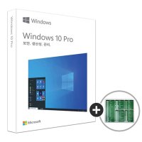 마이크로소프트 Ms Windows 10 Pro 처음사용자용 한글 USB패키지 정품 / 윈도우10