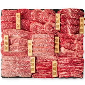 한우 선물 세트 1등급 소고기 설로인 특수부위 구이용 추석 선물 진찬 1.3kg