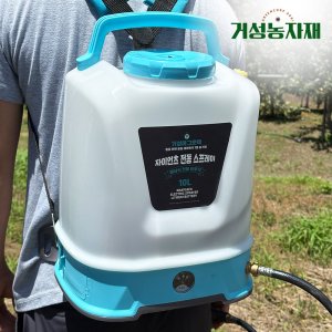 거성농자재 자이언츠 10L 충전분무기 전동분무기 리튬이온배터리