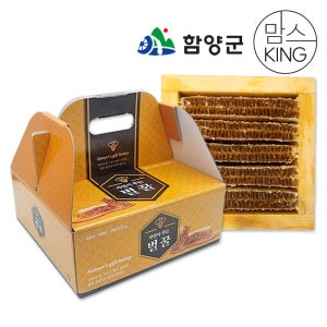 [함양군]지리산 함양 1번지 양봉원 벌꿀집 됫박꿀 집채꿀 벌집목상자 3.6kg