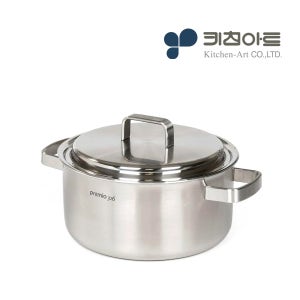 키친아트 316 통5중 스텐 인덕션 양수냄비 이유식냄비 20cm