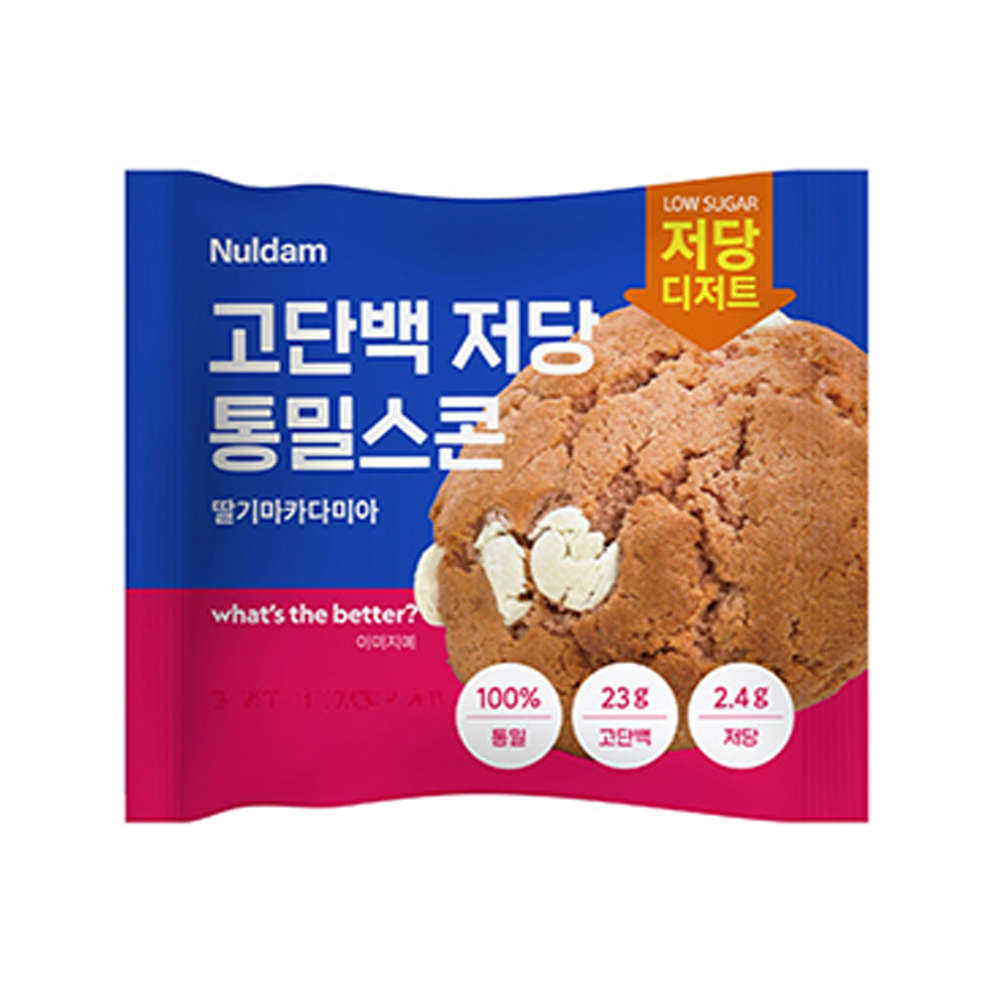고단백 통밀 스콘 딸기마카다미아 제품 이미지