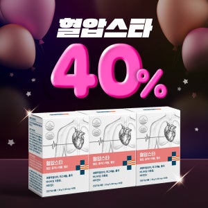 혈압스타 코큐텐 마그네슘 홍국 식약처 혈압기능성 인정 건강기능식품 고함량 30정, 3개