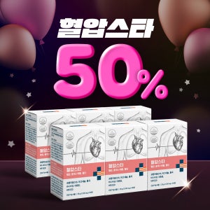 혈압스타 코큐텐 마그네슘 홍국 식약처 혈압기능성 인정 건강기능식품 고함량 30정, 6개