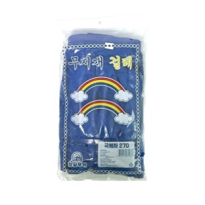 무지개 극세사 마포걸레 270g 바닥 청소 대걸레 마대