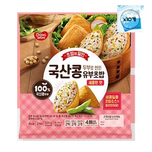 동원 초밥의달인 국산콩 유부초밥 새콤한맛 330g x 10개