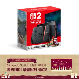 닌텐도 스위치2 게임기 마리오 카트 다운로드 세트+호리 슬림 하드 케이스