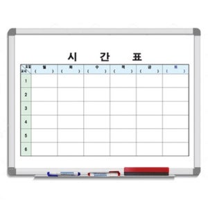 학교 병원 당직 근무 스케줄 학원 시간표 현황판 화이트보드 우드 900x1200