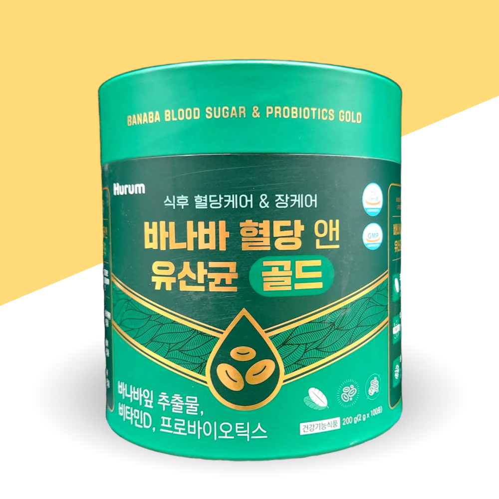 <b>휴럼</b> 바나바 혈당 앤 유산균 골드 100포 식후 <b>당</b> 케어
