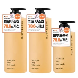 씨널스 대용량 약산성 저자극 트러블 바디워시