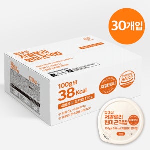 한채원 100g당 38kcal 밥대신 저칼로리 현미 곤약밥 간편식 150g, 30개