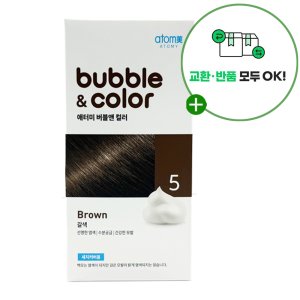 애터미 염색약 ON