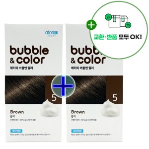 1+1 애터미 염색약 ON