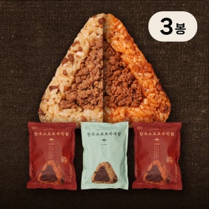 도산회관 한우 소보로 주먹밥 5개입 500g, 3개 (오리지널 고추장맛 선택)