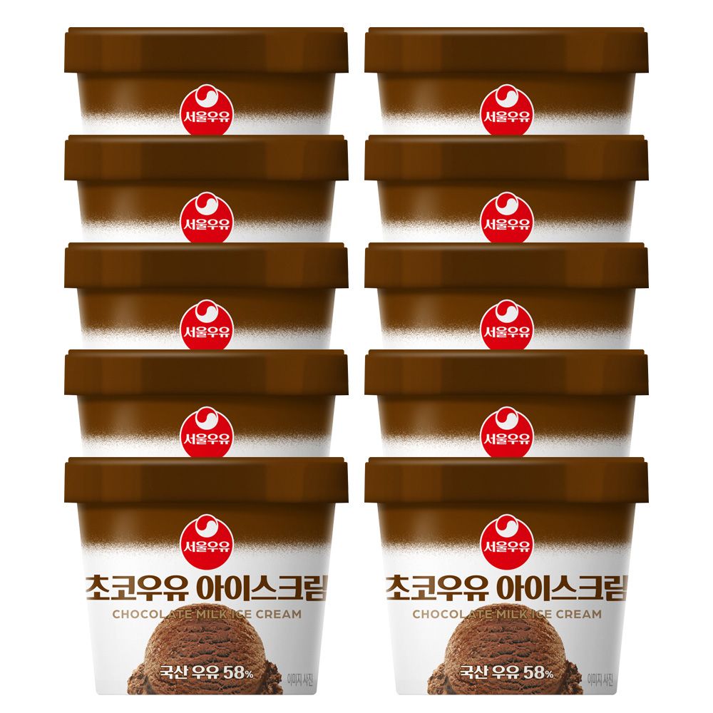 아이스크림 바 파인트 밀크쉐이크 초코우유