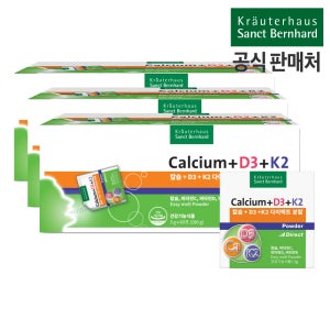 칼슘+D3+K2 다이렉트 분말 비타민C 칼디케이 60포, 3개