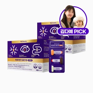 삼진제약 위시헬씨 하루엔진 올인원 퍼펙트 30개입, 2개