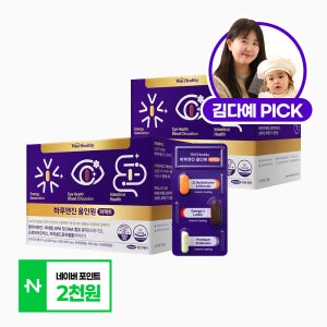 삼진제약 위시헬씨 하루엔진 올인원 퍼펙트 30개입, 2개