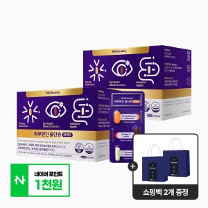 삼진제약 위시헬씨 하루엔진 올인원 퍼펙트 30개입, 2개