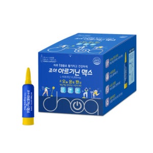 조아제약 고함량 아르기닌 맥스 액상 앰플 30개입, 1개