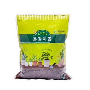 가든집사 분갈이흙 10L- 다육이흙 제라늄 배양토