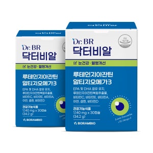 아이눈 루테인 지아잔틴 rtg 오메가3 복용시간 안구건조 황반변성 눈 30캡슐, 2개