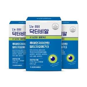 아이눈 루테인 지아잔틴 rtg 오메가3 복용시간 안구건조 황반변성 눈 30캡슐, 3개