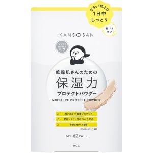 일본 BCL 칸소상 보습력 프로텍트 파우더 24시간 뽀송뽀송 페이스 파우더 10g