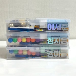 스테들러 문구세트 커스텀 학용품 선물 세트 어린이날 초등학생 필통 초등학교 입학 신학기 새학기 준비물