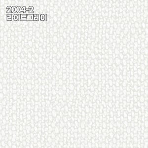 신한벽지 파사드 실크벽지 클로드 2004-2 라이트그레이 1롤(5평)