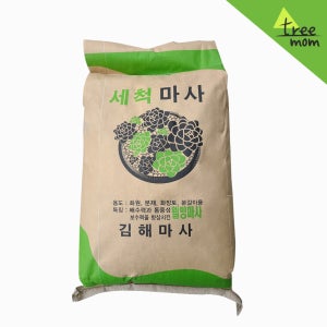 트리맘 세척마사토 소립 20kg- 대용량 야생화 분갈이