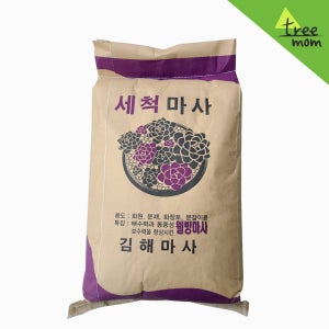 트리맘 세척마사토 중립 20kg- 대용량 다육 분갈이흙