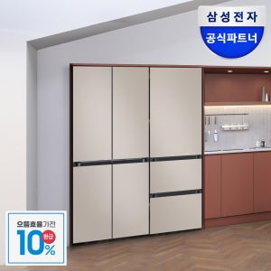 [으뜸효율]삼성 비스포크 키친핏 냉장고 김치냉장고 세트 RM70F64R1G RQ33DB74C1AP