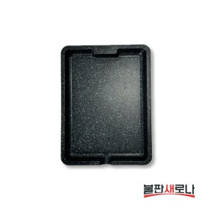 특대오리불판 국내 수제 통주물 삼겹살 고기불판 가정용 업소용