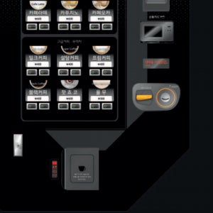 롯데 무인카페머신 무인카페창업 LVM6340KB 커피자판기 롯데자판기