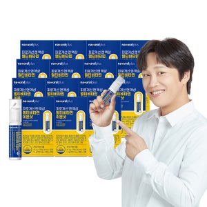 [30일분] 내츄럴플러스 차태현 피로개선 액상 종합 멀티비타민 이뮨샷 고함량 올인원 2개입, 15개