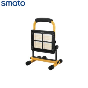 스마토 LED 충전식 투광기 WL-448S 2200루멘 작업등 보조배터리 태양광 랜턴