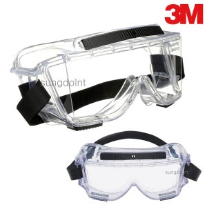3M 산업용 고글 454AF 김서림방지 자외선차단 KCs마크 작업안경