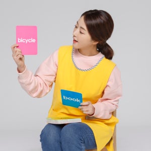 경력단절 걱정없는 보육교사💙