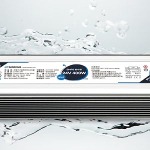 루멘룩스 방수 SMPS 24V 400W 안정기