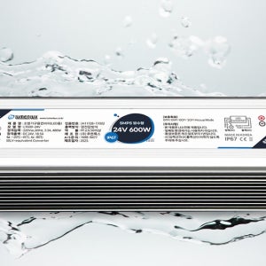 루멘룩스 방수 SMPS 24V 600W 안정기