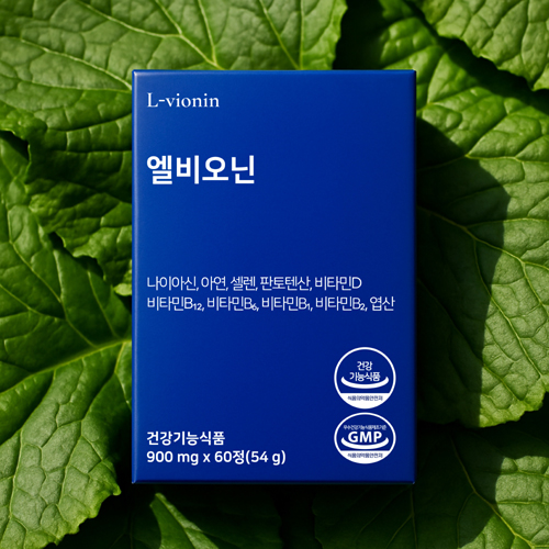 엘비오닌 L라이신 건강기능식품 L트리신 <b>헤스페리딘</b> 비타민 엘리신 60정, 1개